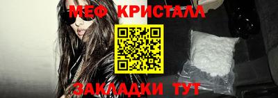 твердый Бугуруслан