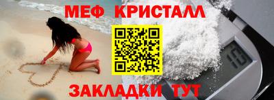 дмт Будённовск