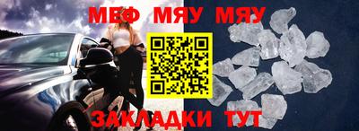 дмт Будённовск