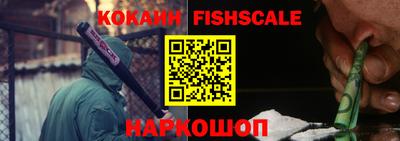дмт Будённовск