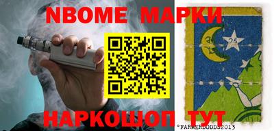 твердый Бугуруслан