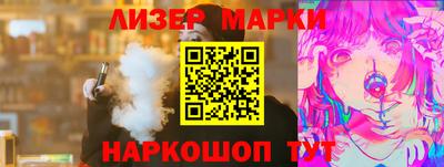 дмт Будённовск