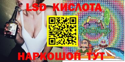 твердый Бузулук