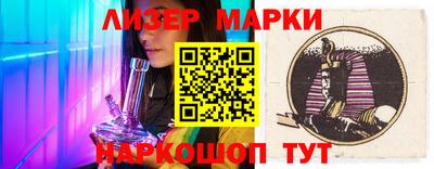 дмт Будённовск