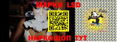 дмт Будённовск