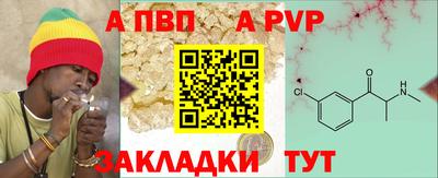 твердый Бузулук