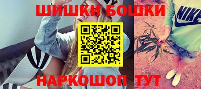 твердый Бузулук