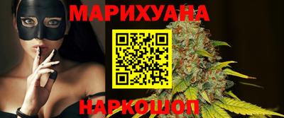твердый Бузулук