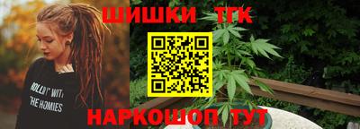 твердый Бугуруслан