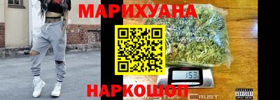 твердый Бугуруслан