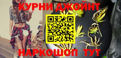 твердый Бугуруслан