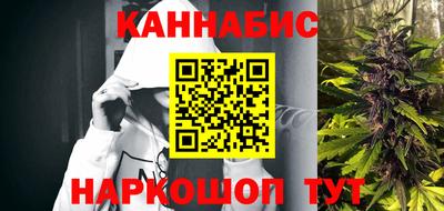 твердый Бугуруслан
