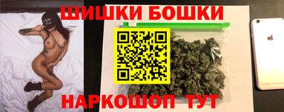 твердый Бугуруслан