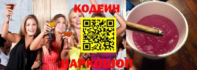 дмт Будённовск