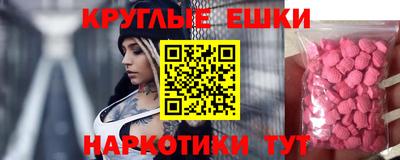 твердый Бузулук
