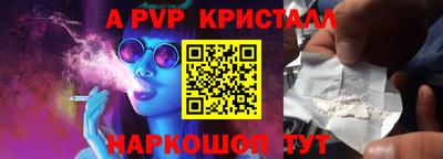 твердый Бузулук