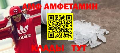 дмт Будённовск