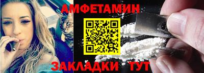 дмт Будённовск