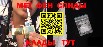 твердый Бузулук