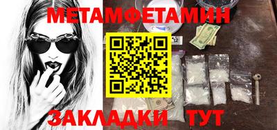 твердый Бугуруслан