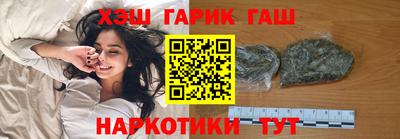 твердый Бугуруслан