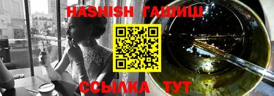 дмт Будённовск