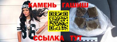 твердый Бугуруслан