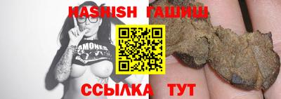 твердый Бузулук