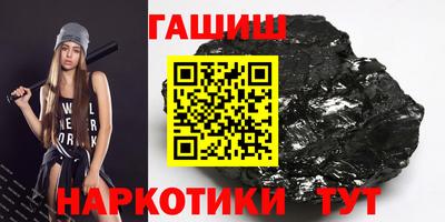 дмт Будённовск