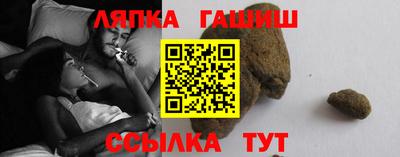 твердый Бузулук