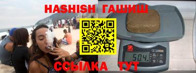 дмт Будённовск
