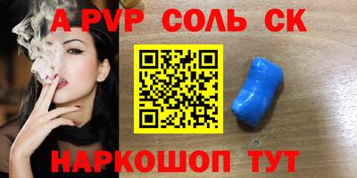 твердый Бугуруслан