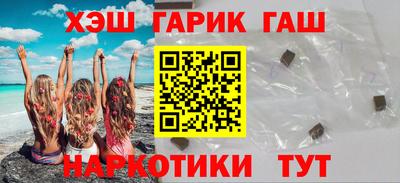 твердый Бузулук
