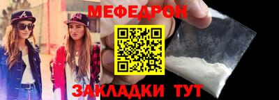 твердый Бузулук