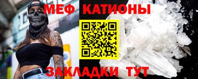 твердый Бугуруслан