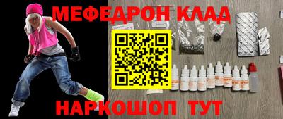 твердый Бузулук