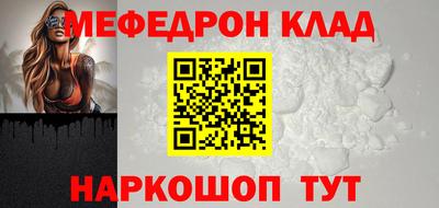 твердый Бузулук